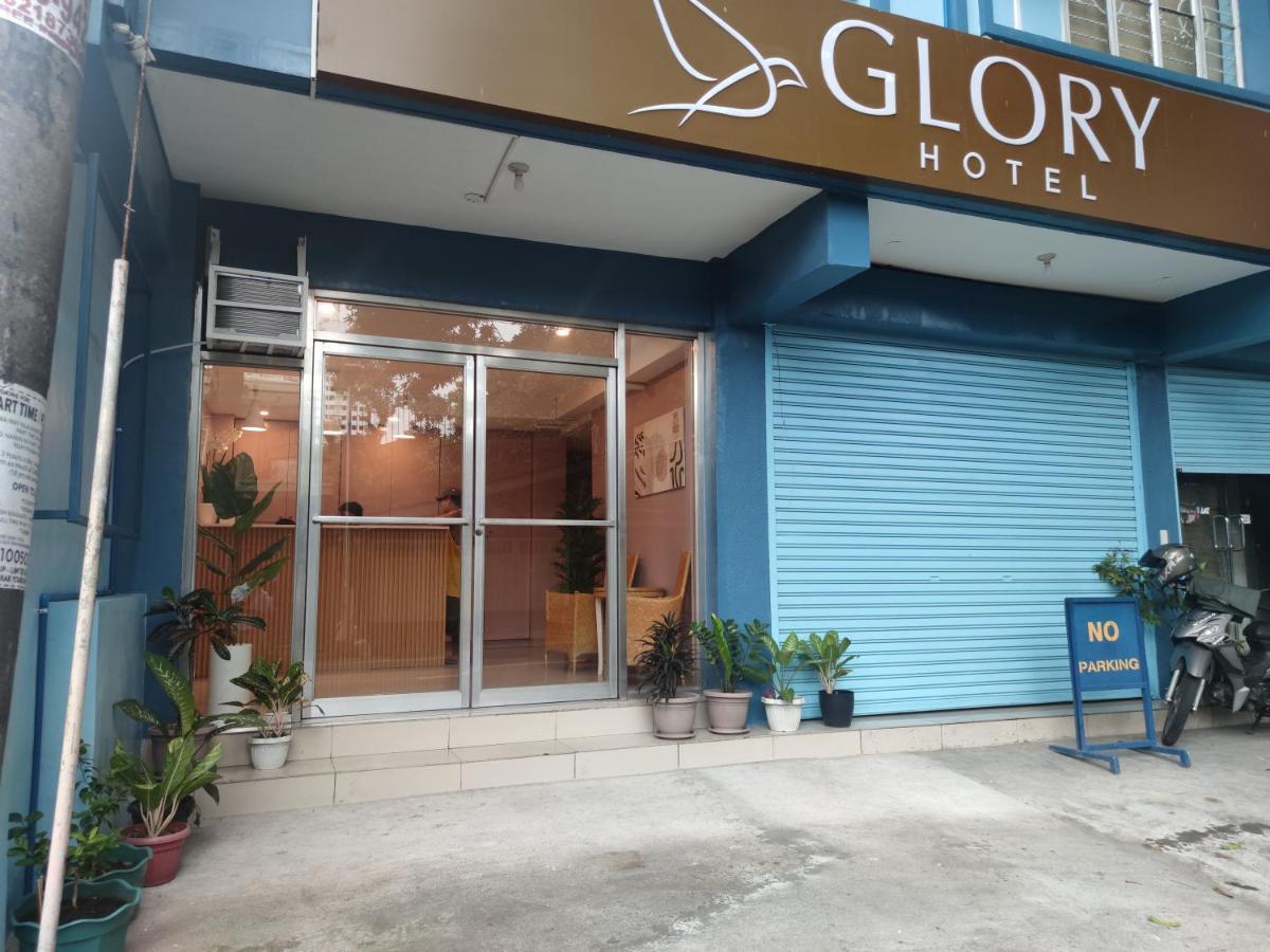 Glory Hotel Cubao เกซอนซิตี้ ภายนอก รูปภาพ