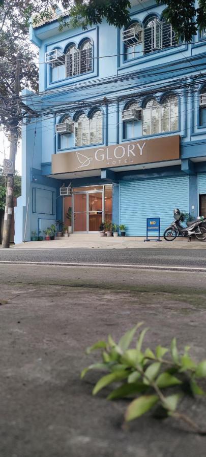 Glory Hotel Cubao เกซอนซิตี้ ภายนอก รูปภาพ